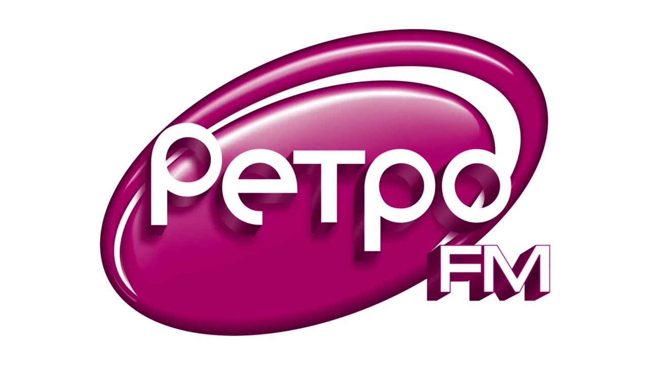 Фрагмент Чашка кофею, реклама, новости, погода и начало часа (Ретро FM, 10.07.2007, 08:13-09:04)