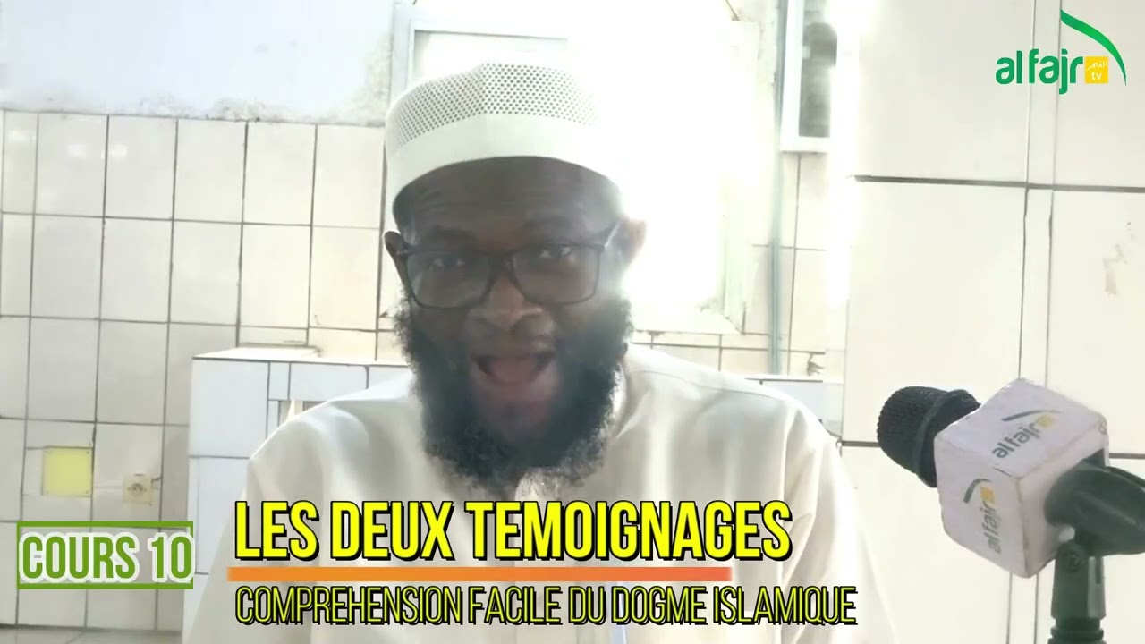 Les deux attestations (leçon 10)