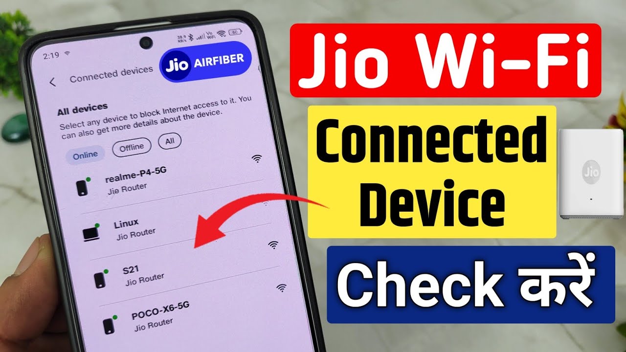 how to check connected devices in jio airfiber | check jio wifi connected devices