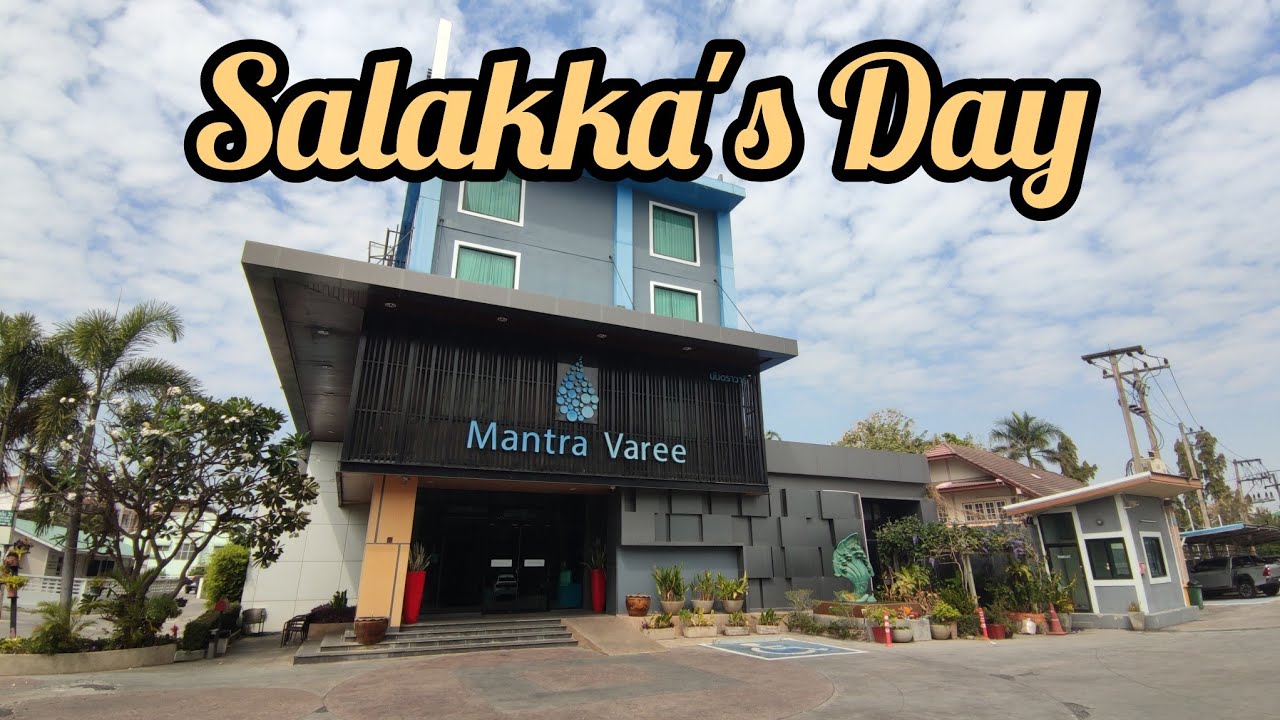 Salakka's Day - Khon Kaenissa