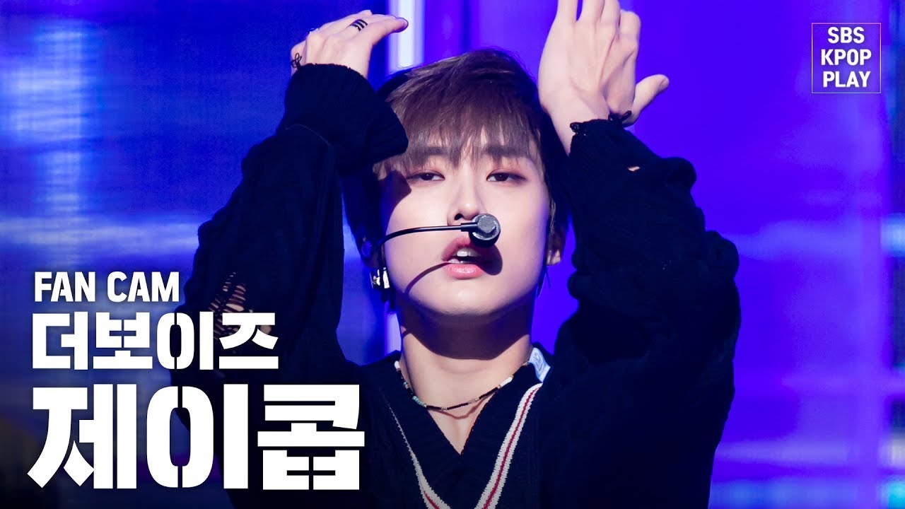 [안방1열 직캠4K] 더보이즈 제이콥 'REVEAL' (THE BOYZ JACOB Fancam)│@SBS Inkigayo_2020.2.16