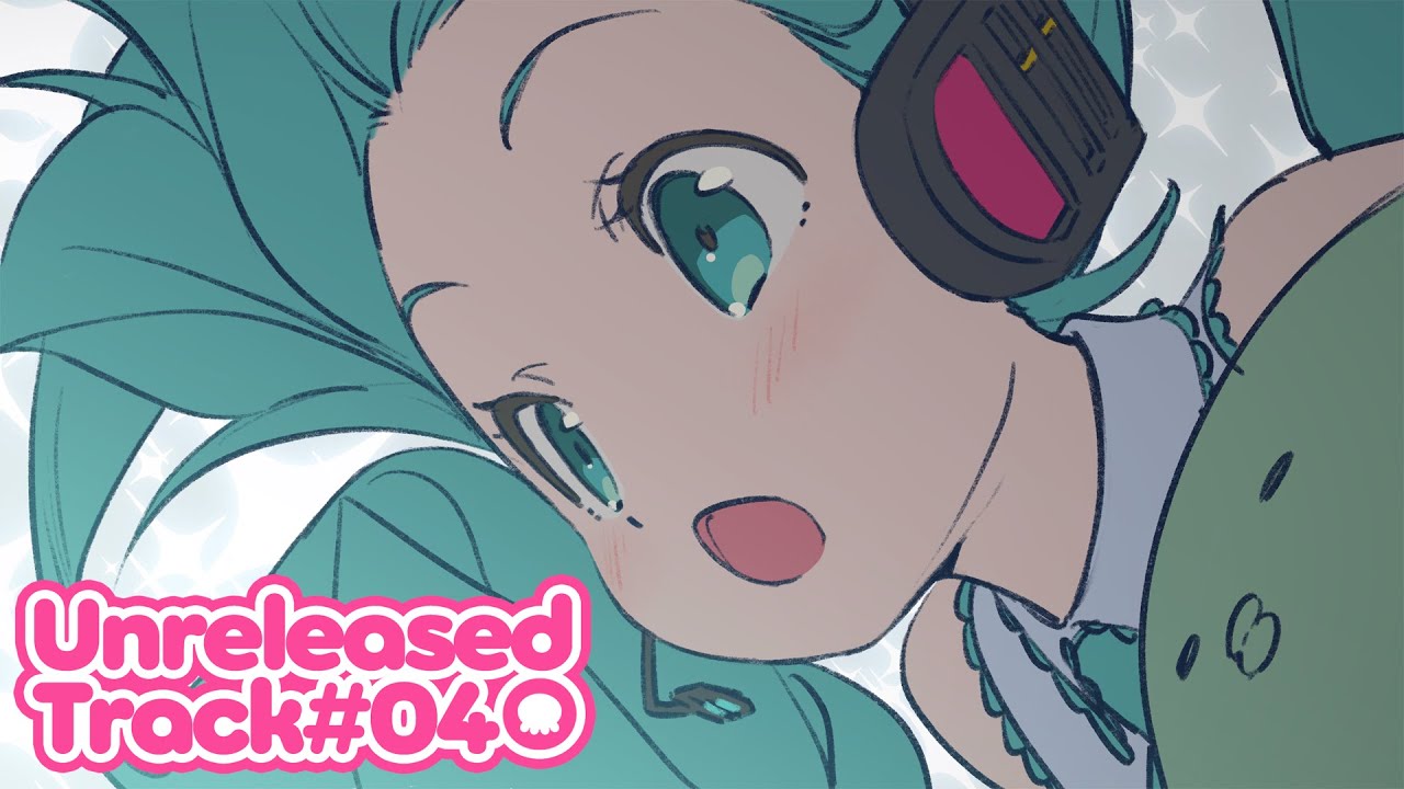 【初音ミク】Unreleased Track #04 / お蔵入り供養曲