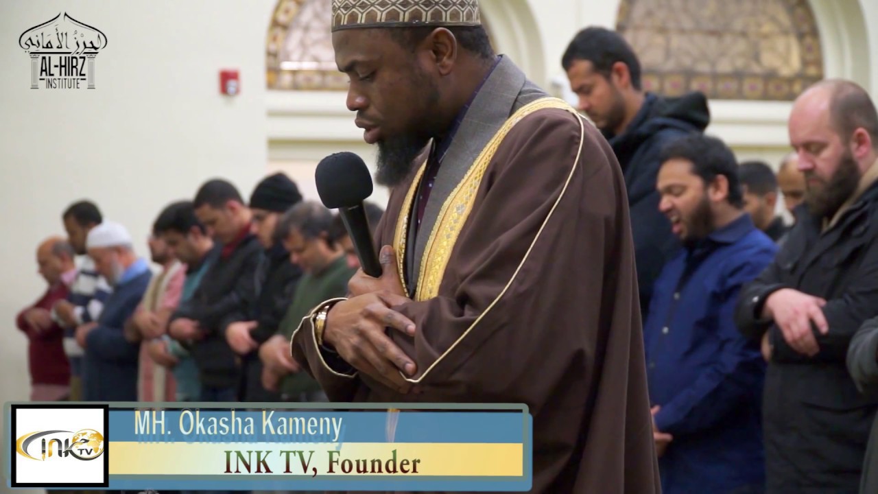 Surat-ul Isra' || Warsh 'an Nafi' || Okasha Kameny