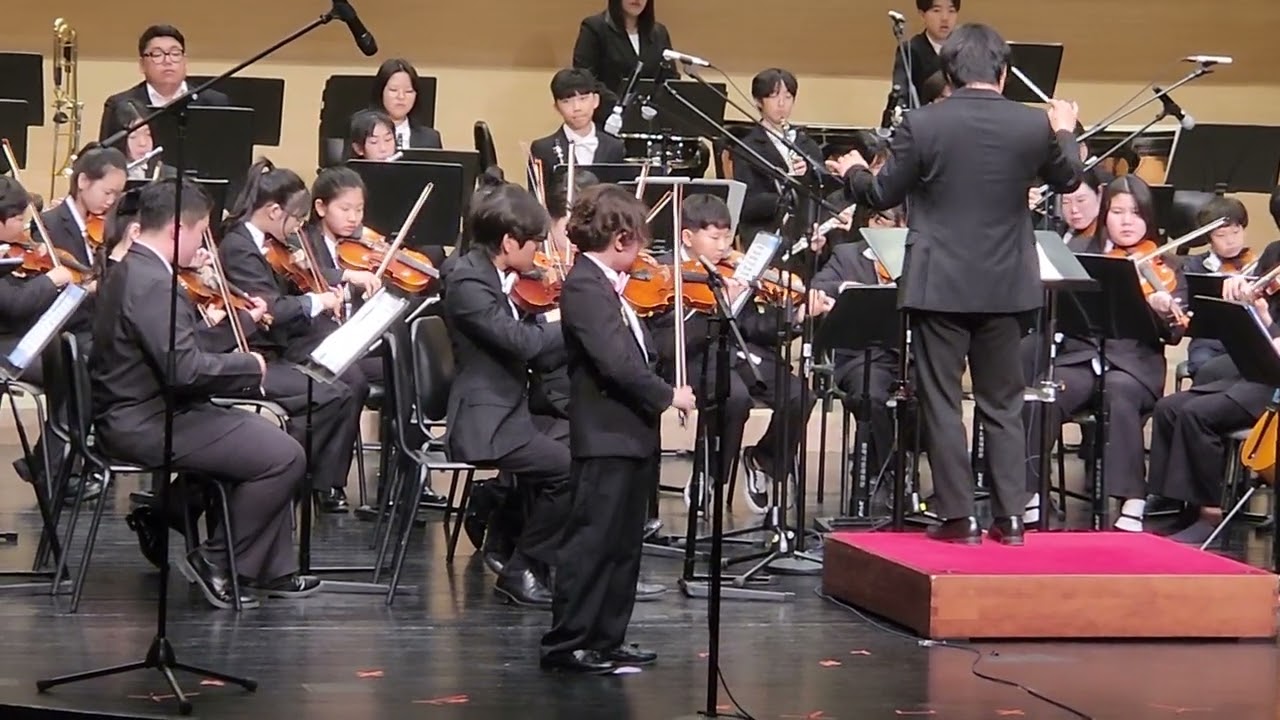 협연 바이올린 김도우 장당초등학교 5학년/ 벨유스오케스트라 제5회 정기연주회/Young Virtuosi : 협주곡의 밤/2026.3.7.토 17시/평택남부문예회관 대공연장 