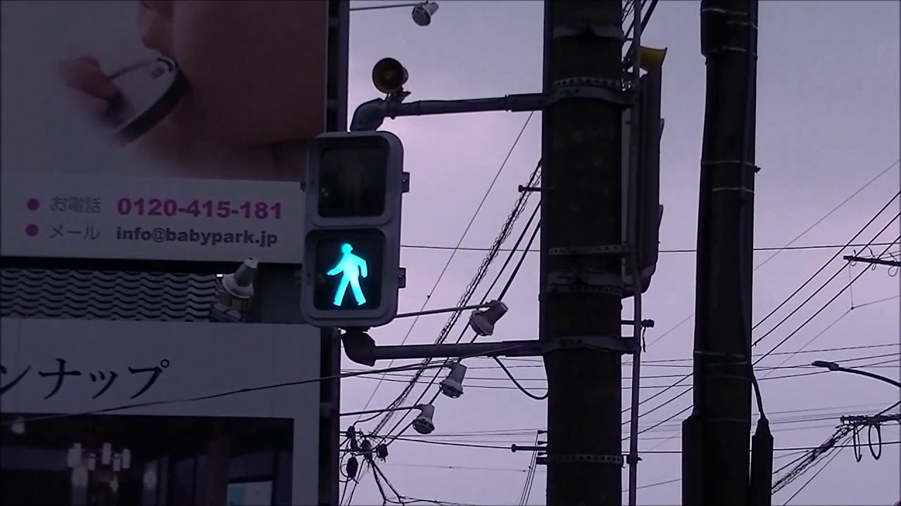 【音響信号(メロディ式)・更新済み】福岡県豊前市大字八屋「宇島駅前」交差点