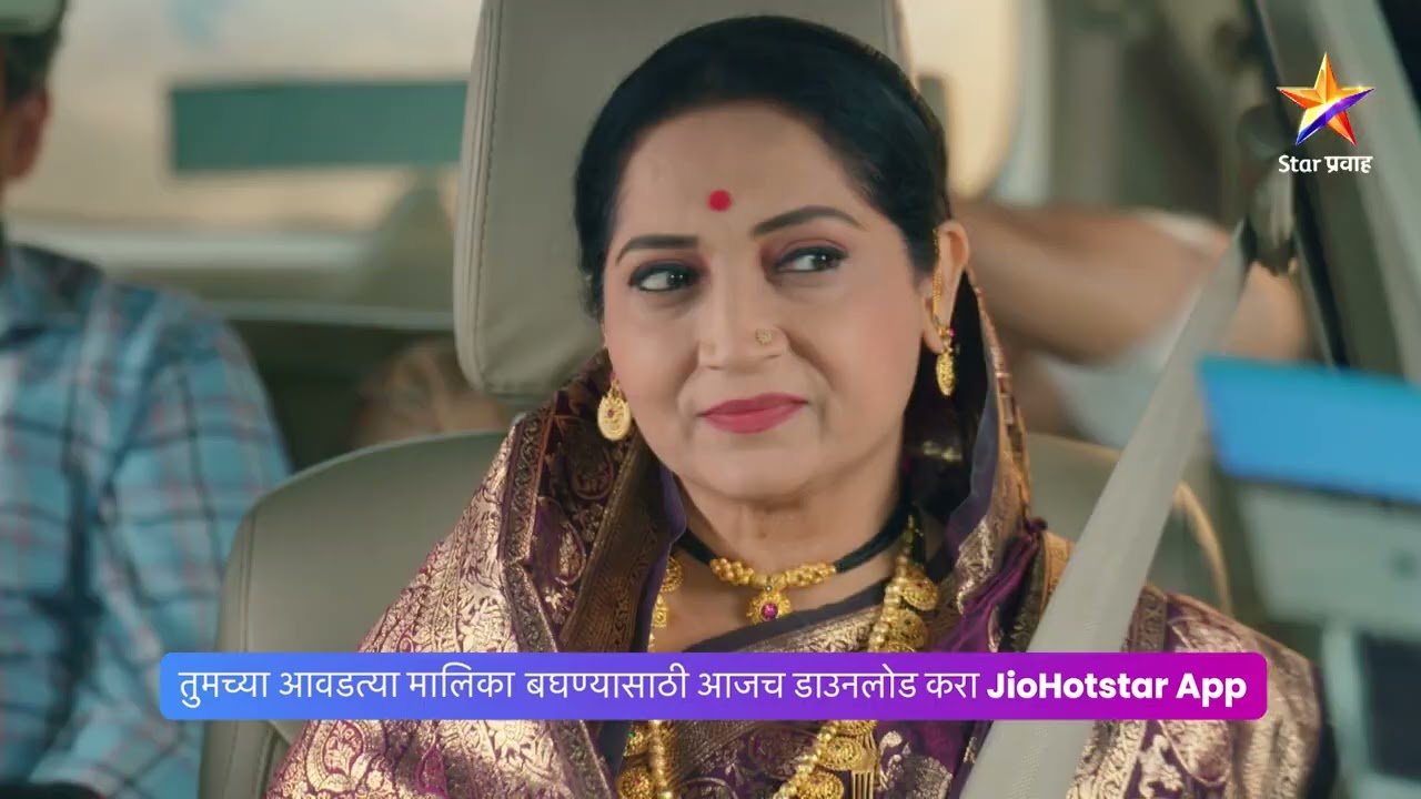 बाळजाबाईसमोर येणार तिचा भूतकाळ?। हळद रुसली कुंकू हसलं । Today's Episode 214 | 1:00 PM
