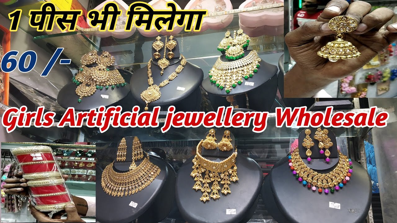 Artificial jewellery wholesale Market  ||  jumka || Bengals || Chura | Mangalsutr | Dulhan jewellery