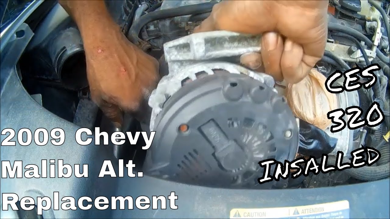 Замена генератора на Chevrolet Malibu 2009 года, установлен CES 320a Alt.