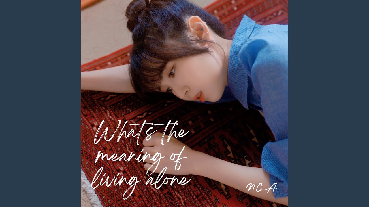What's the meaning of living alone?