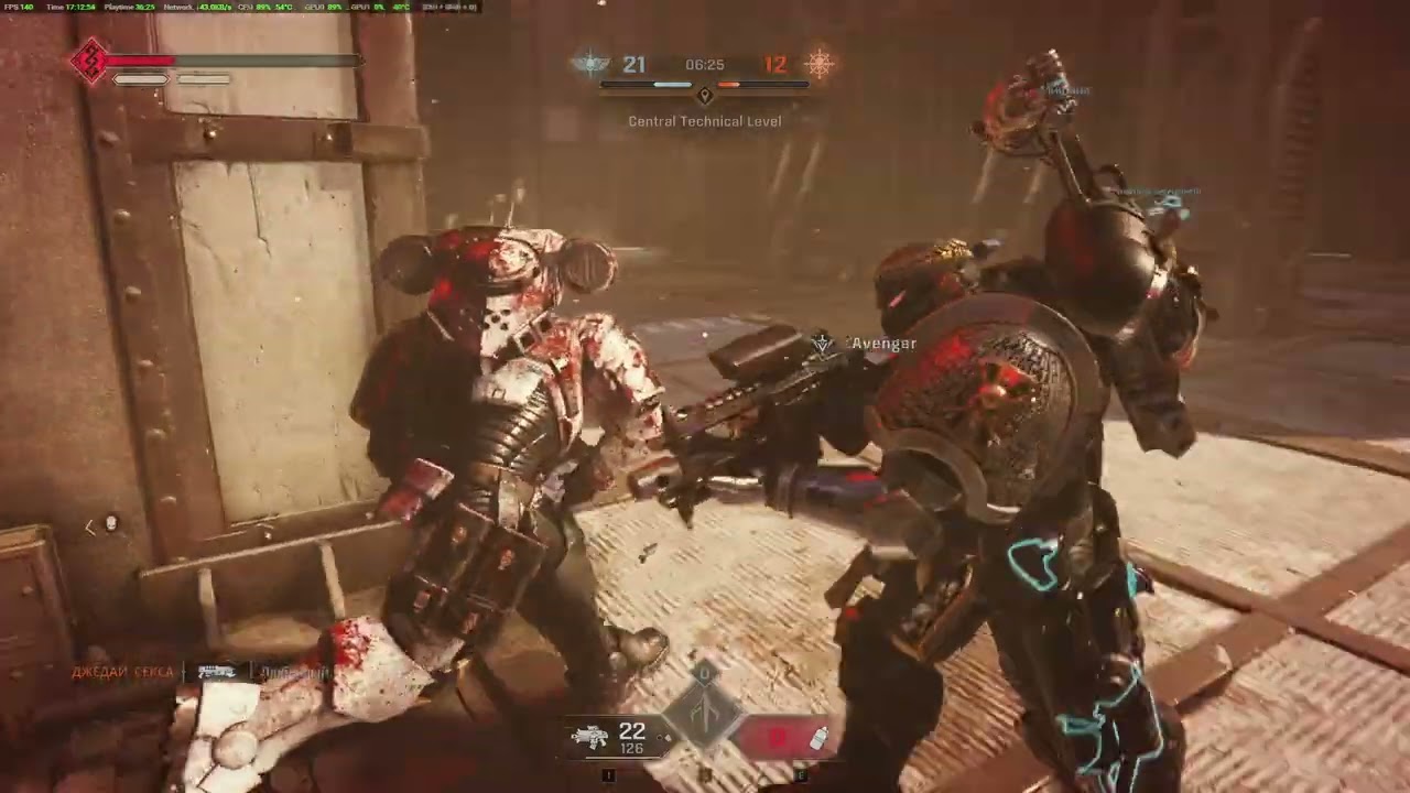 Vanguard pvp