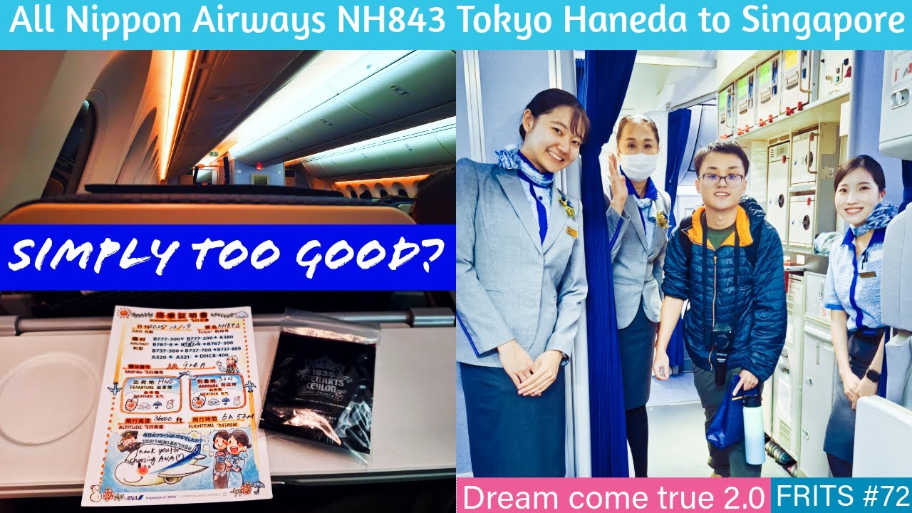 (FRITS #72) All Nippon Airways Economy Class Flight Experience: NH843 Tokyo HND to Singapore SIN