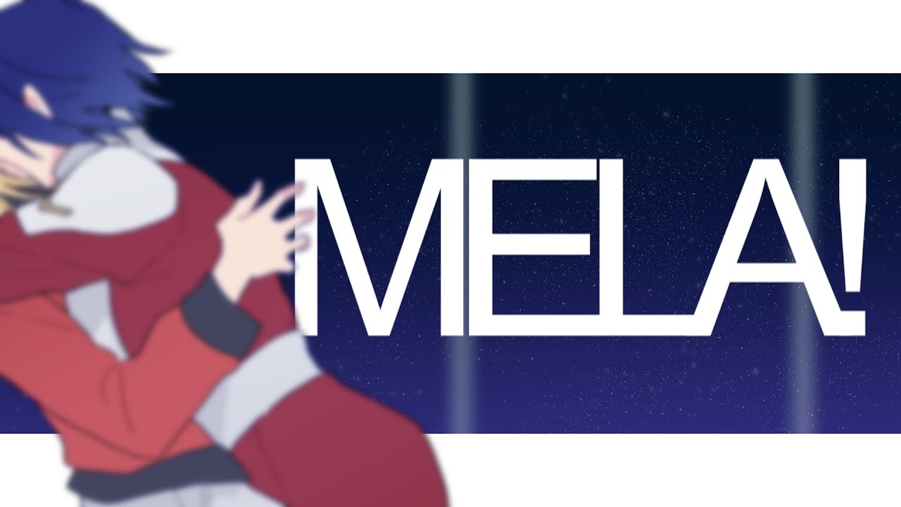 アスカガでMELA!