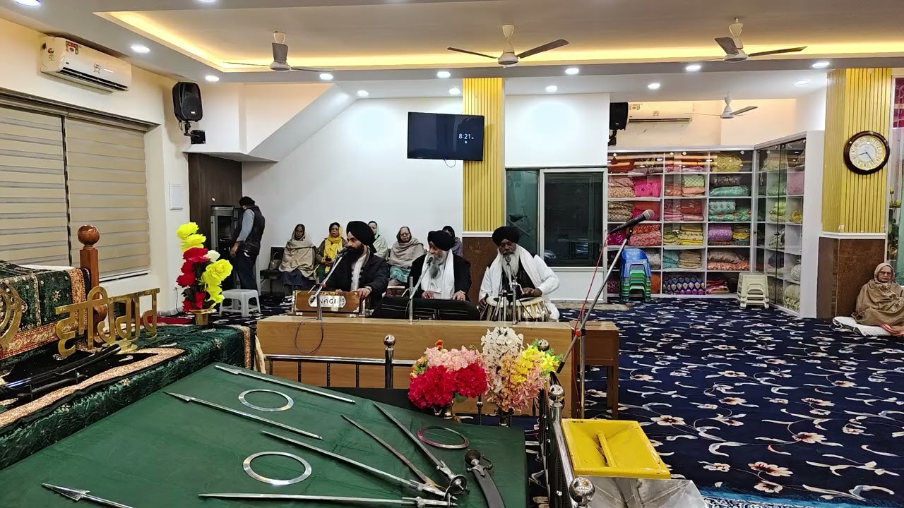 Prakash parv Guru har Rai Ji & Bhagat Ravidas kirtan Ragi Pritam Singh