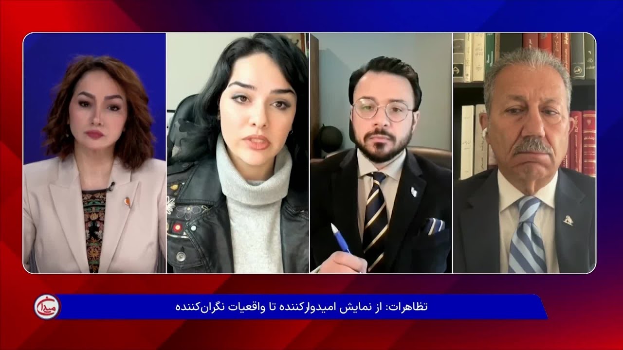 پرچم‌های اسرائیل در تظاهرات ایرانیان خارج از کشور؛ مباحثه بهار دهکردی و فؤاد پاشایی