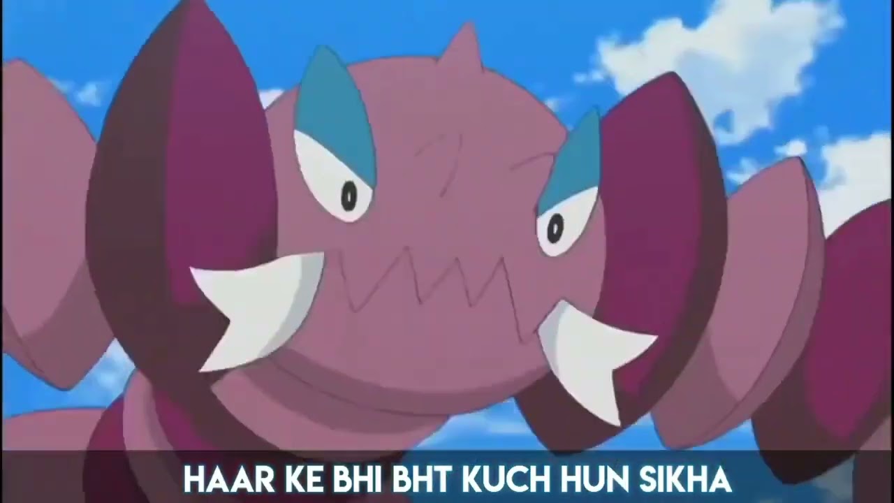 Pokemon Greninga Hindi Rap @PokeRoy