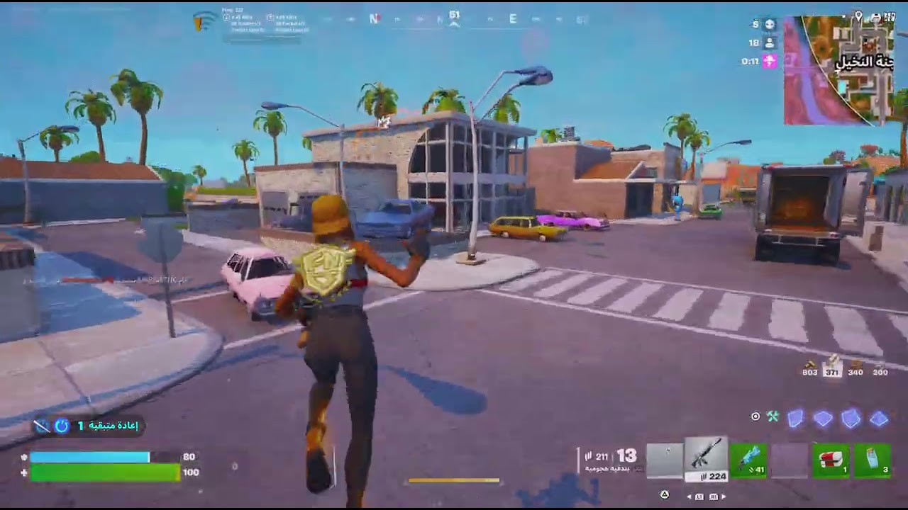Fortnite_20260306211503