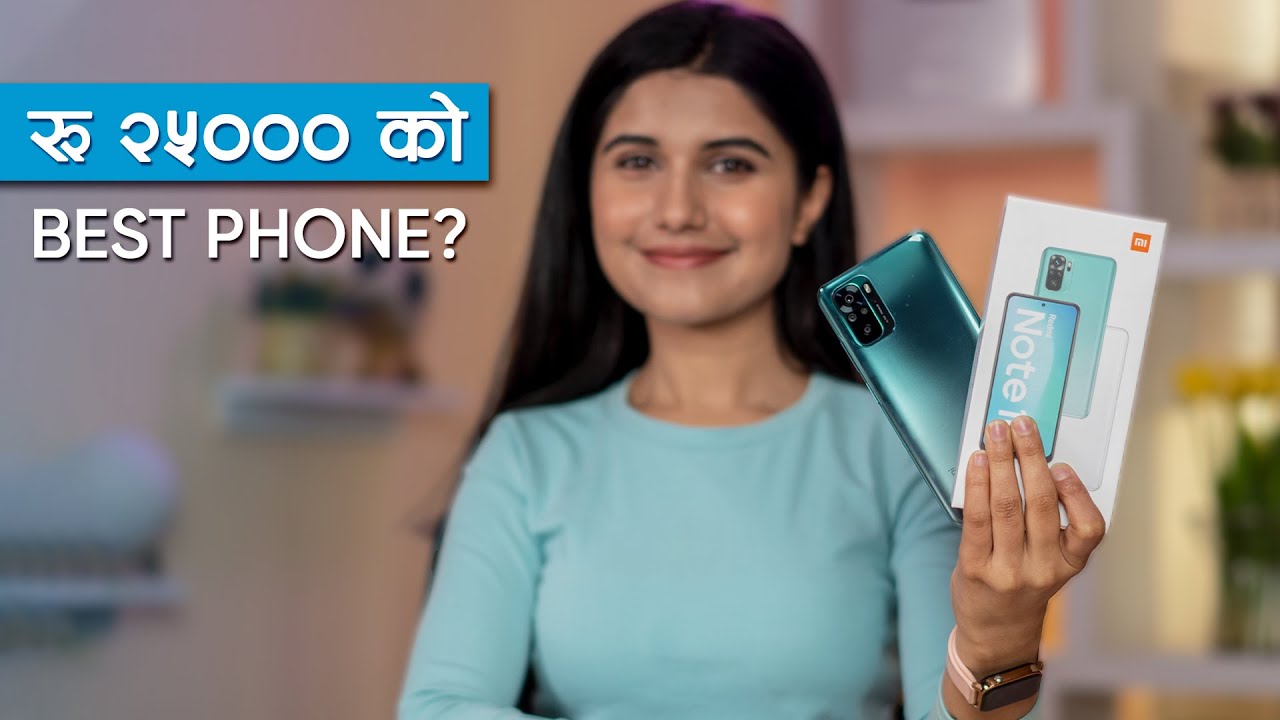 Xiaomi Redmi Note 10 Review: Rs. 25,000 को best फोन?