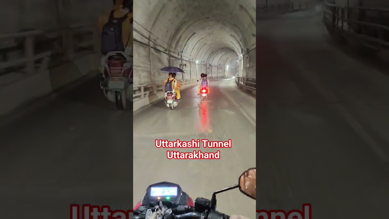 Uttarkashi Tunnel, Uttarakhand #uttarkashi #uttarkashitunnel #uttrakhand #tunnel #hillstation #short