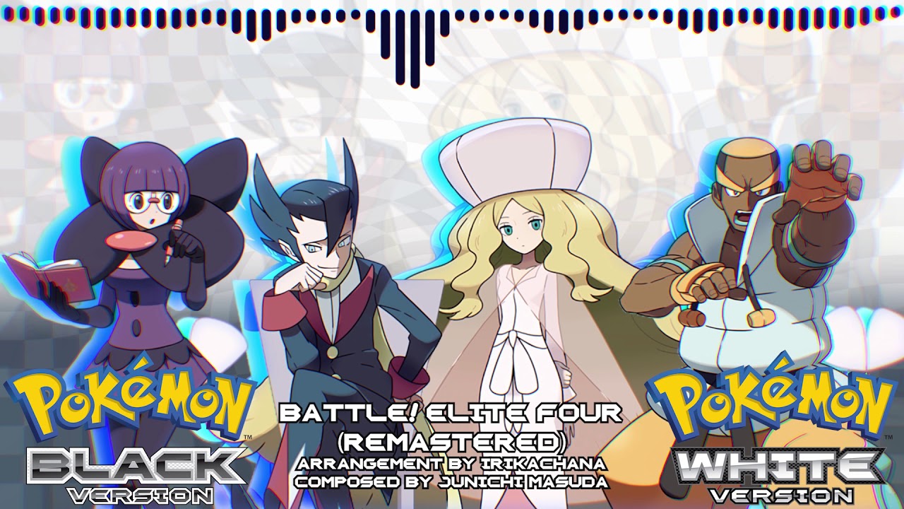 Battle! Elite Four (Remastered) || Pokémon Black & White Music