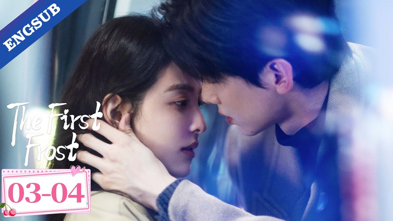 【FULL】The First Frost EP03-04 | Bai Jingting / Zhang Ruonan | YOUKU