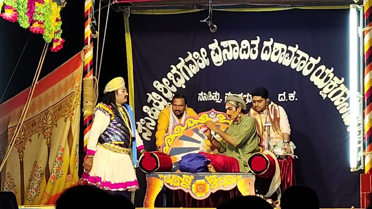 Bantamale Bhargavi tulu yakshagana | ಬಂಗಾಡಿನ ಅದ್ಬುತವಾಯಿನ ಹಾಸ್ಯ 😀 | 