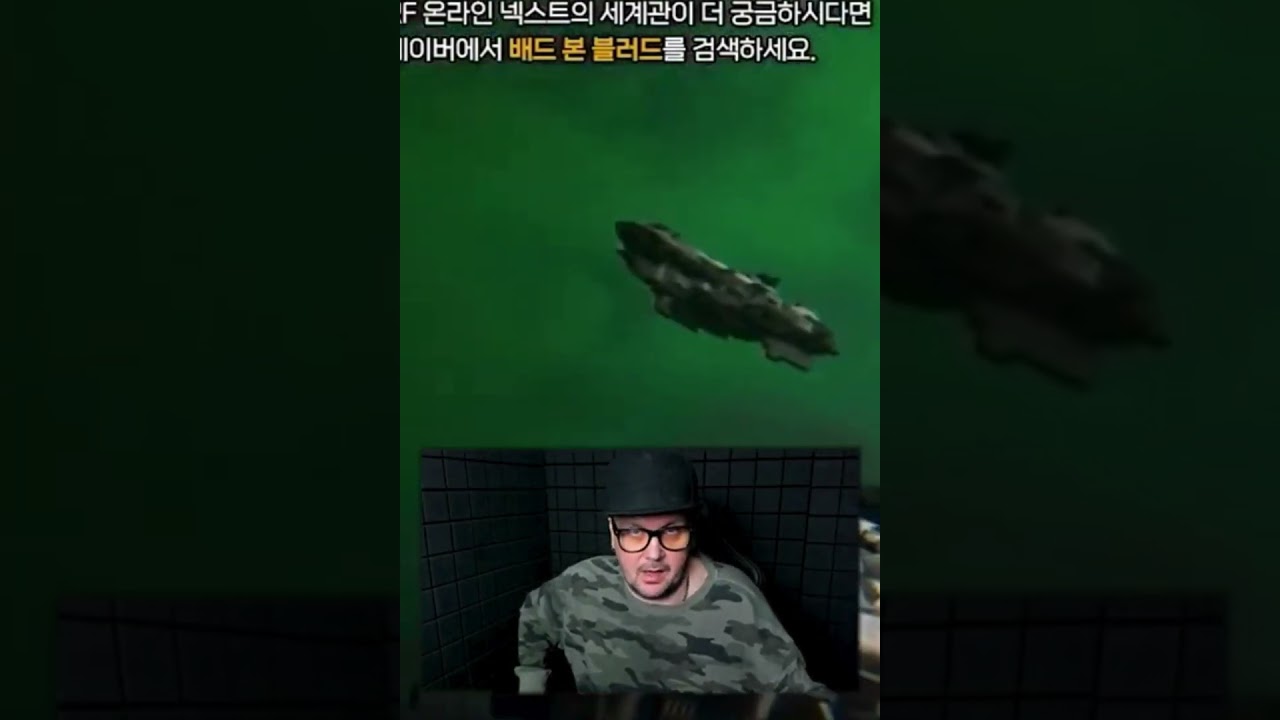 ПРО НОВЫЙ RF ONLINE ЗА 40 СЕКУНД #rfonline #rfonlinenext   #gohamedia #mmorpg  #игры