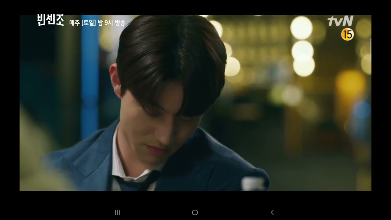 빈센조19화선공개