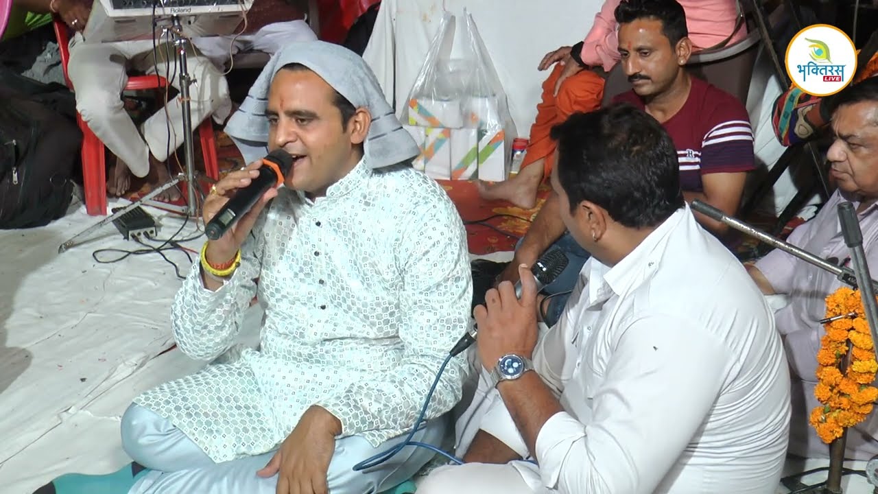 Vaatan Lamiya Te Rasta Pahad Da Ture Jande Gura De Laal Ji !! Kishor Sharma
