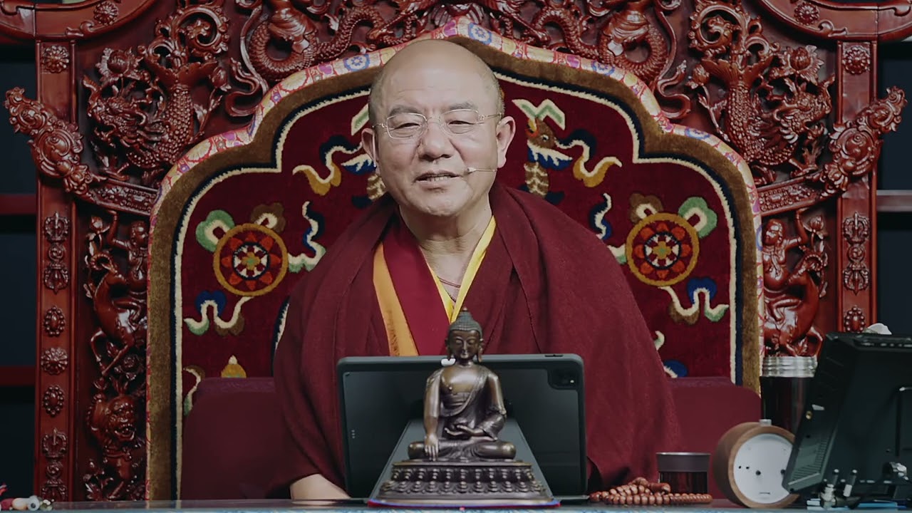 Surangama Sutra 59