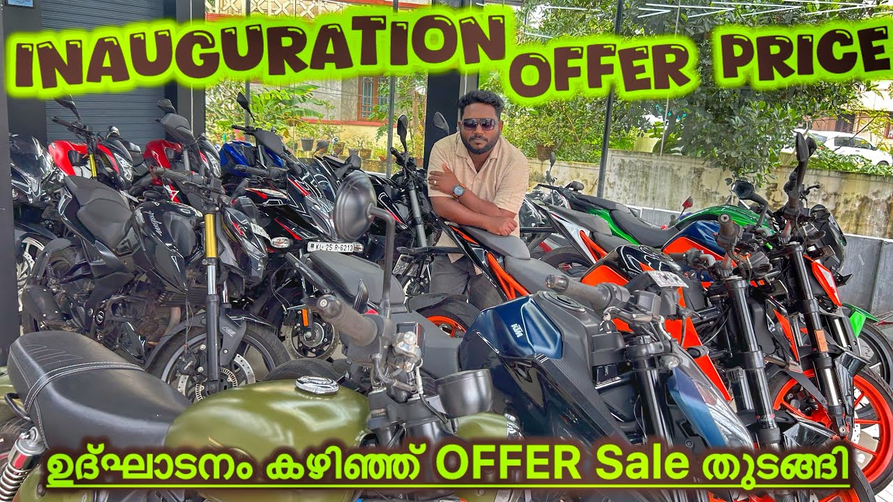 പുതിയ Showroom ഉദ്ഘാടനം കഴിഞ്ഞു | കിടിലൻ Two wheelers collections | used bikes and scooters