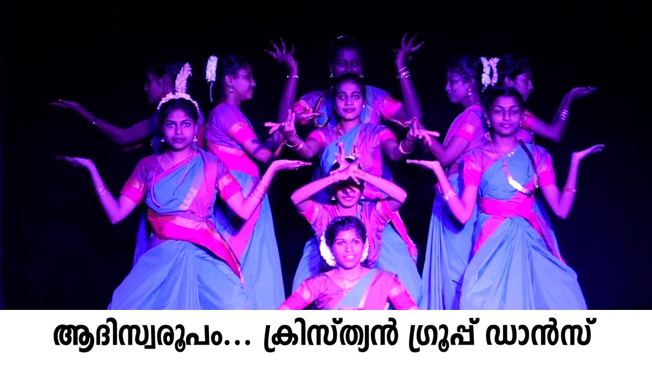 Aadhi swaroopam || ആദി സ്വരൂപം || Christian Group Dance Song || Thevanpara Fathima Matha