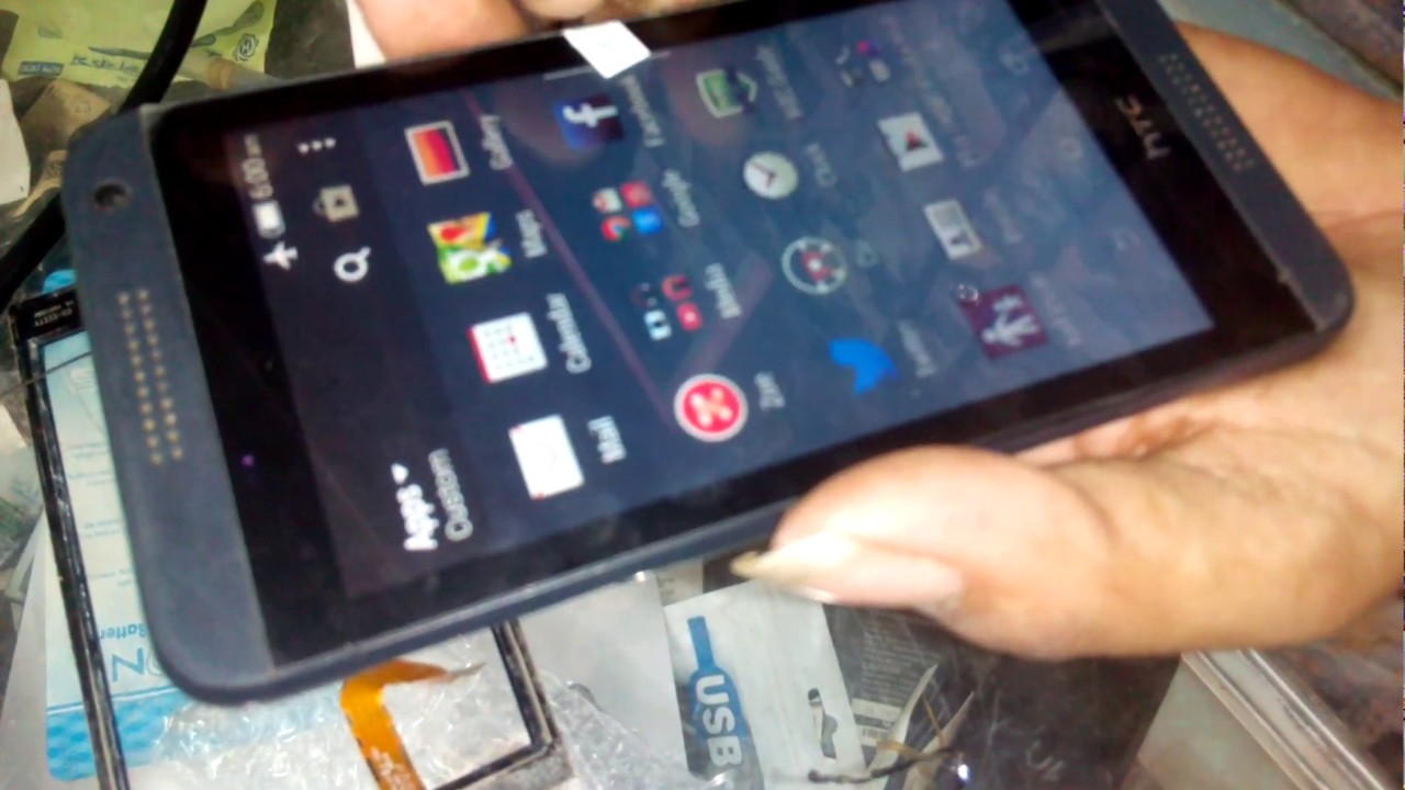 htc mobile এর কমপ্লিট চেঞ্জ করার নিয়ম দেখে নিন শুধুমাত্র নতুনদের জন্য