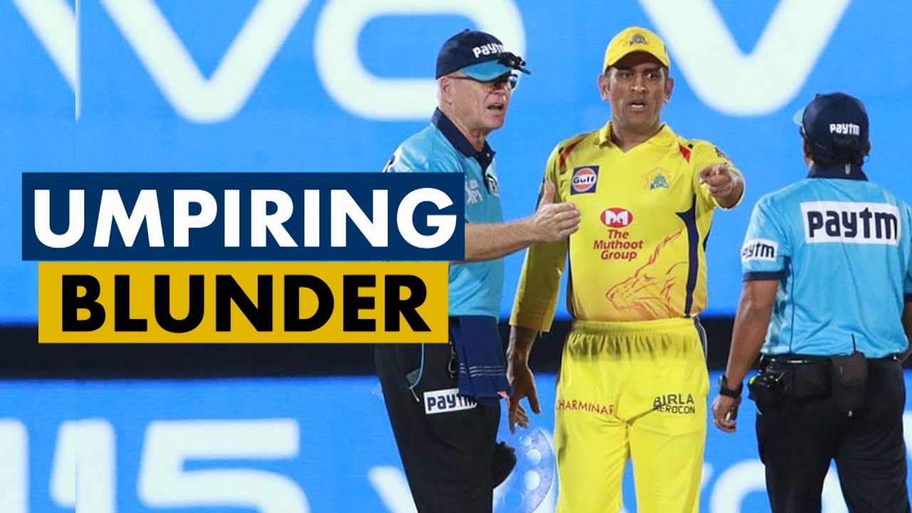 Umpiring Howler in IPL | No Ball Controversy | MS Dhoni Fined