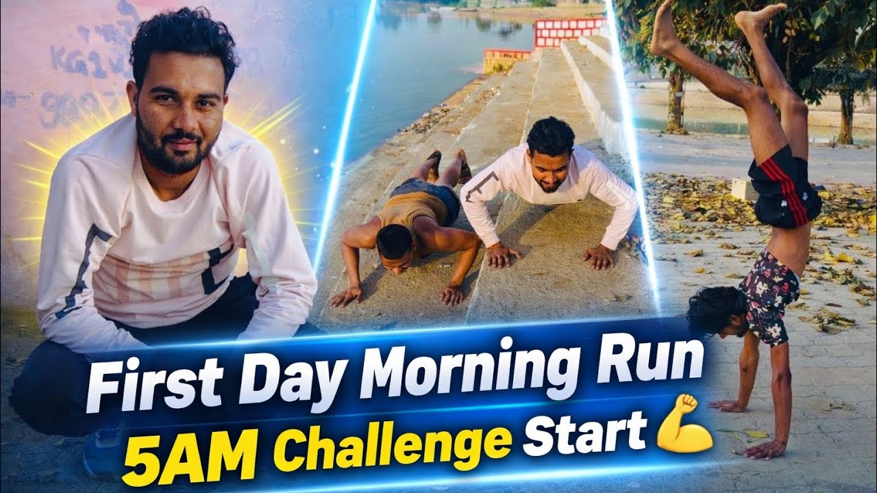 First Day Morning Running Challenge Start | Shailesh Mishra guru @souravjvlogs @MRINDIANHACKER 