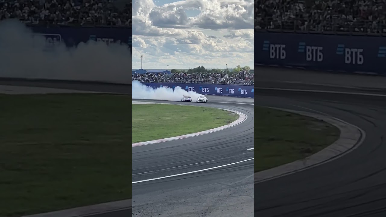 RDS GP Москва. 2023.  #rds