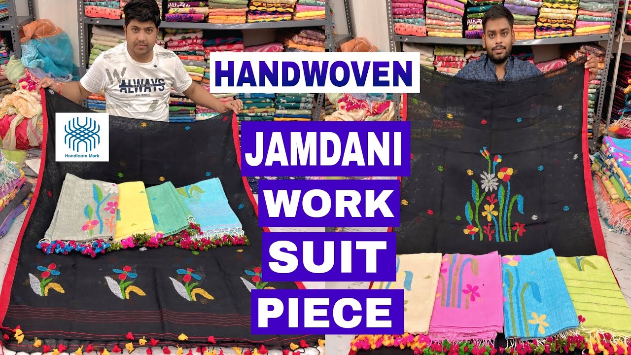 Jamdani Suit Biggest Manufacturer in Shantipur || New Designs - Huge Stock