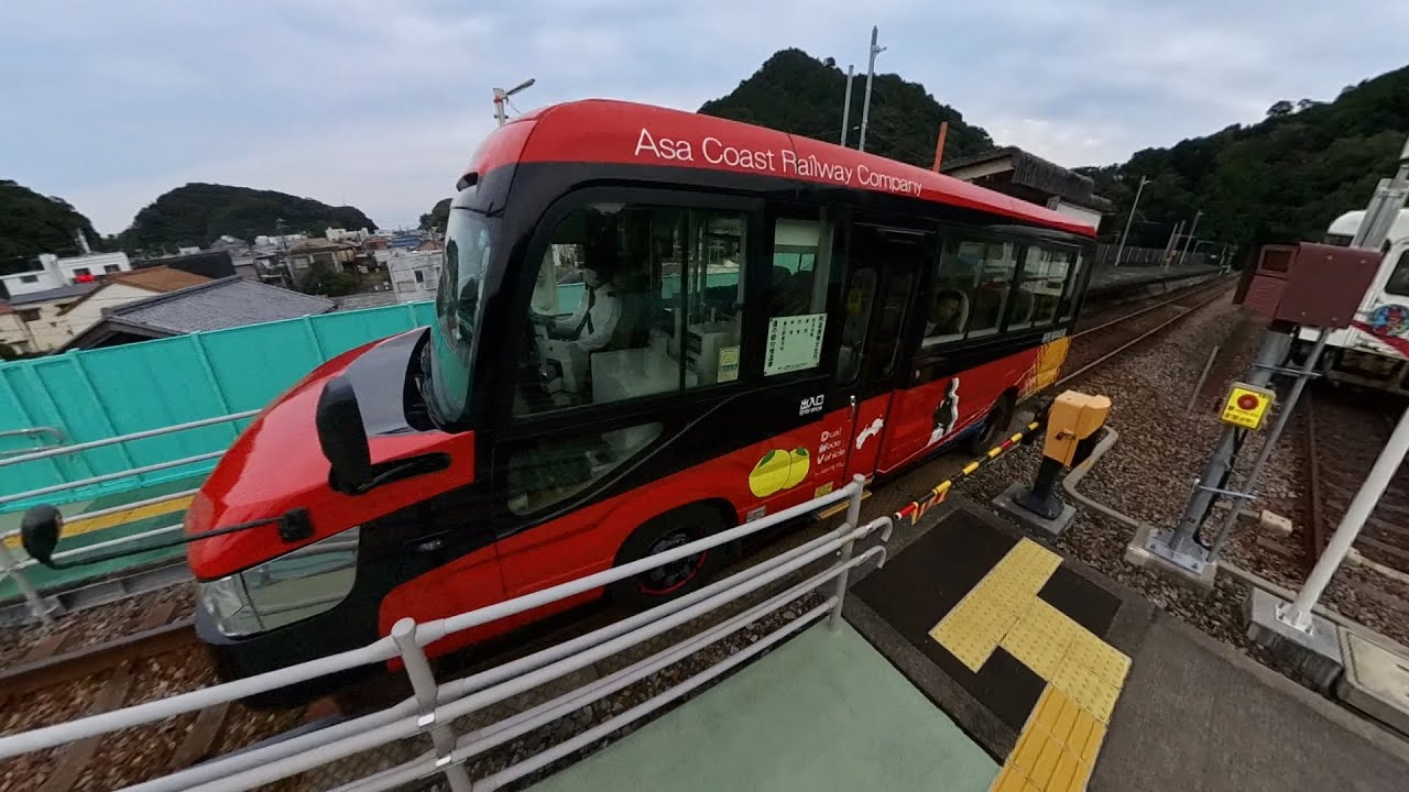 (360°) 海部駅❷ (阿佐海岸鉄道) と 町内トンネル / 徳島県海部海陽町