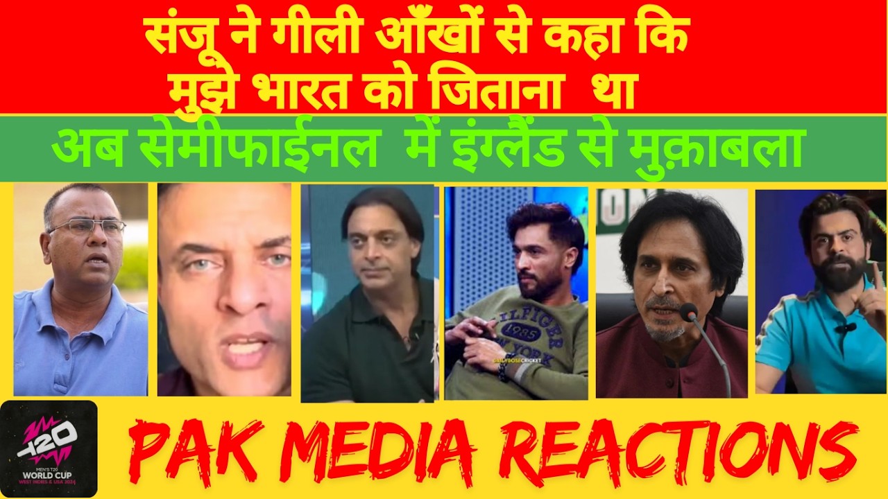 Sanju Throw Out Windies Out of T20 World Cup 2026 All Alone