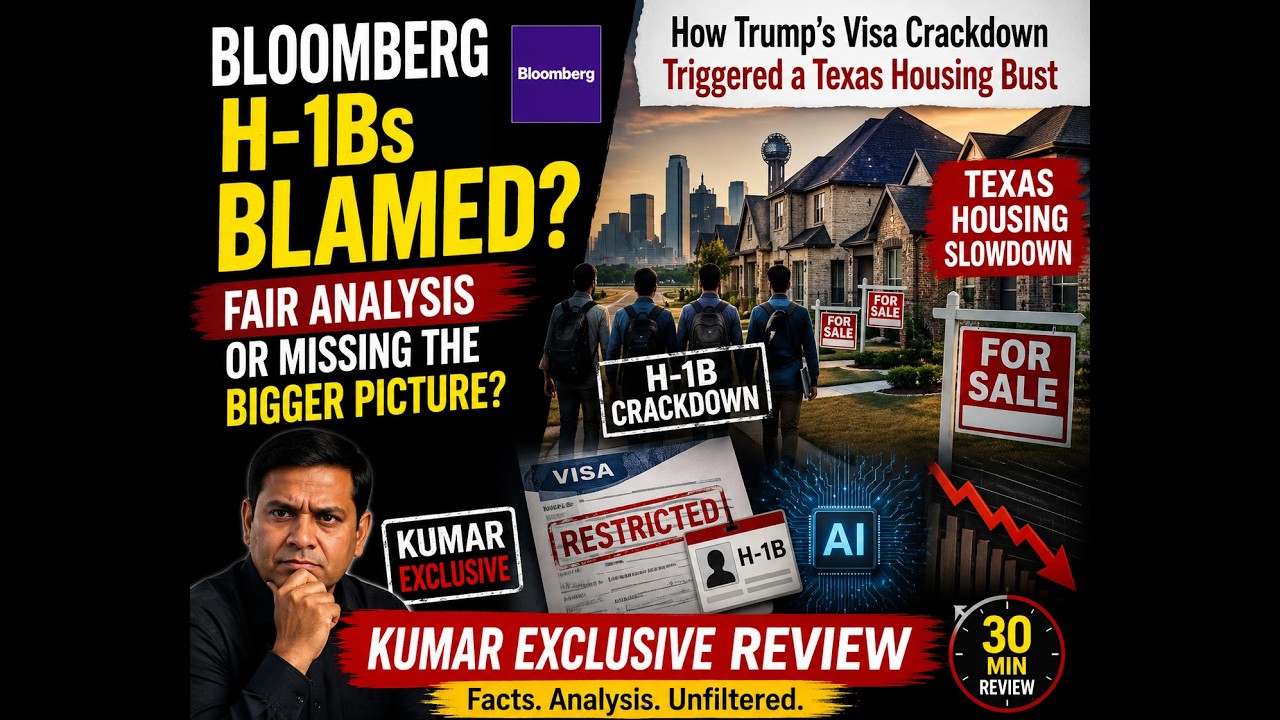 #Telugu video 🚨 Bloomberg Blames H-1Bs for Texas Housing Crash? | Kumar Exclusive Review 🇺🇸