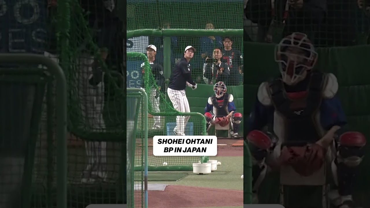 Shohei Ohtani putting on a show in batting practice for Japan 🎥&nbsp; #baseball #wbc #japan