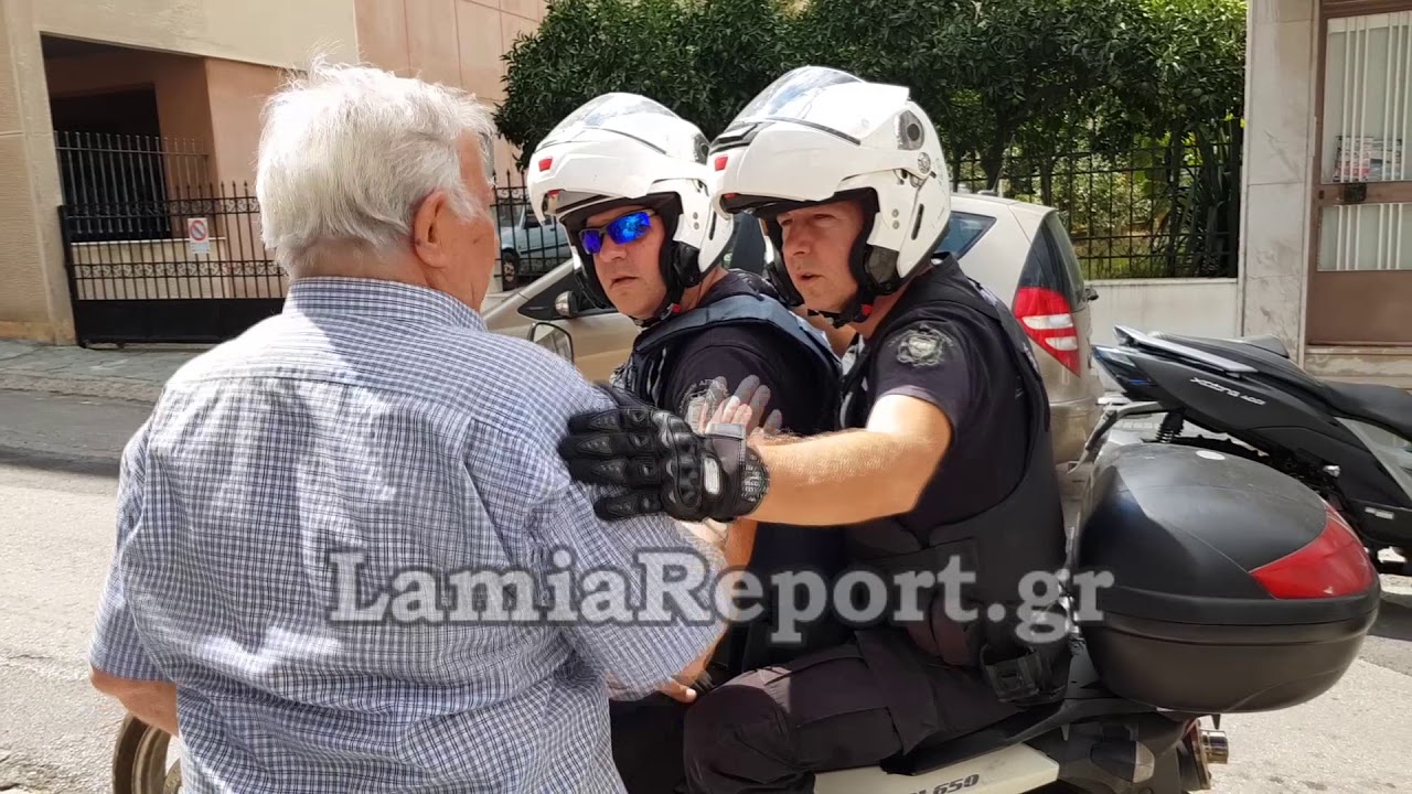LamiaReport.gr: Λήστεψαν παππού μέρα μεσημέρι στη Λαμία