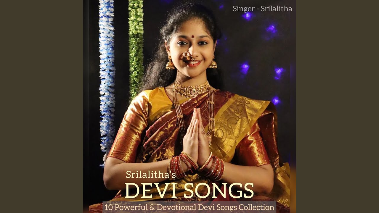 Mookambika Ashtakam