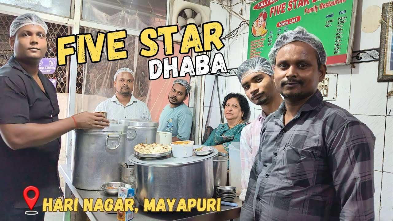 Five Star Dhaba Hari Nagar Mayapuri Delhi | Famous Chicken Tangri & Mutton Keema | #chillitadka