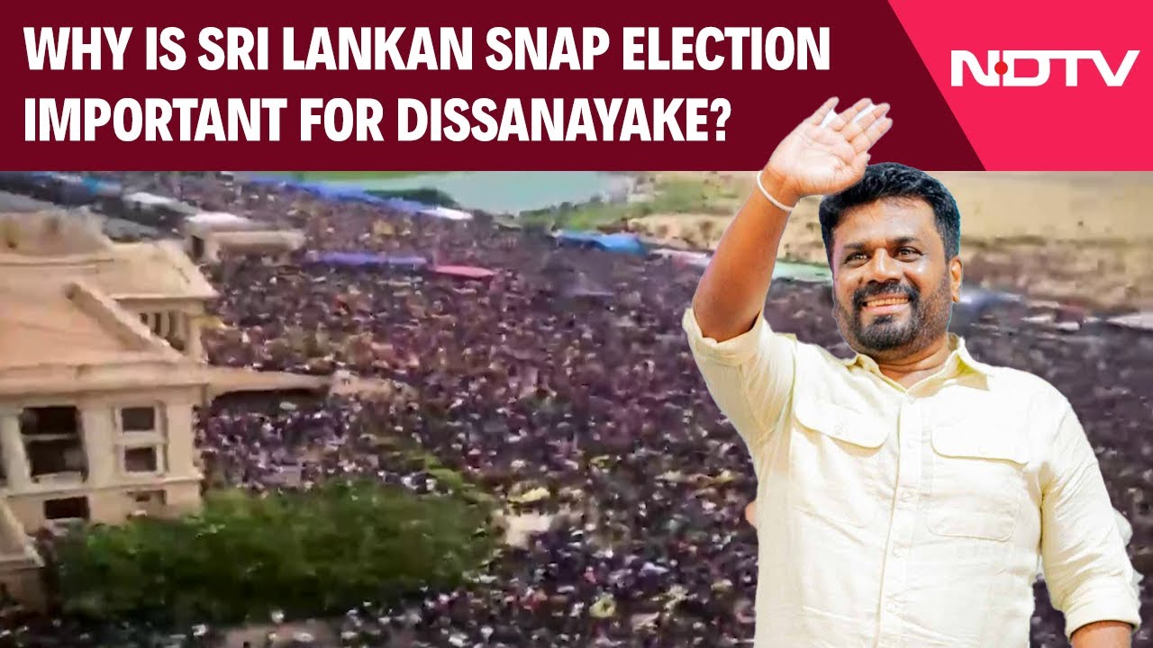 Sri Lanka Parliament Election 2024 | Why Is Sri Lankan Snap Election Important For Dissanayake?