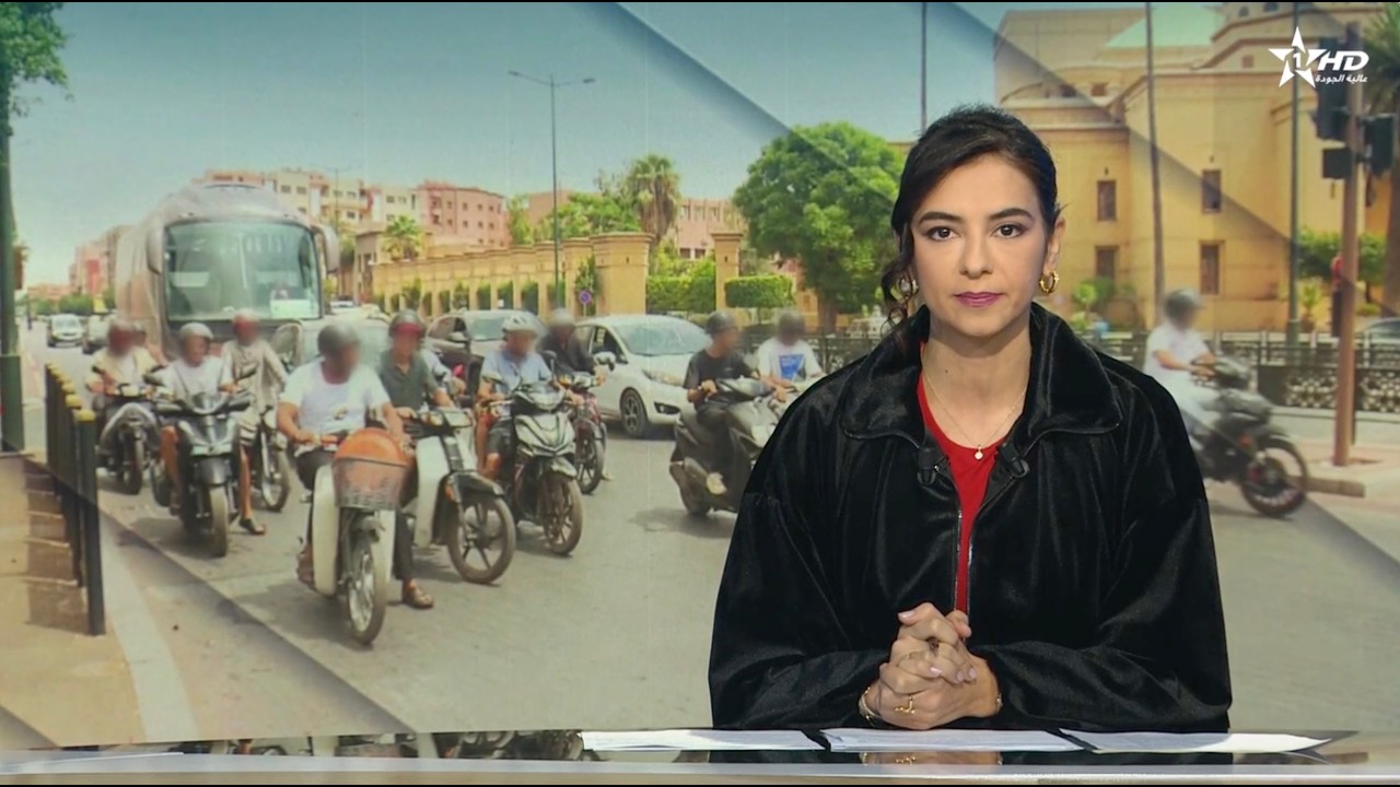 الأخبار الظهيرة الأولى 18/02/2026