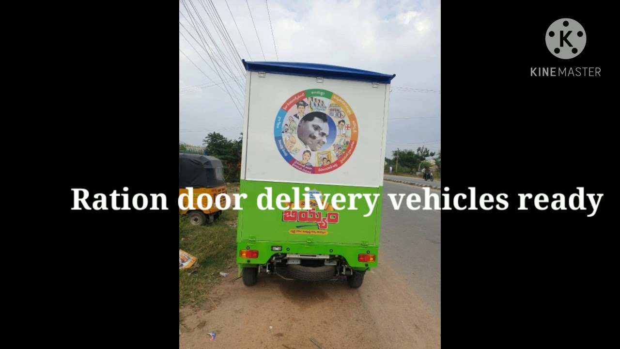 Rice distribution Vehicle ☺