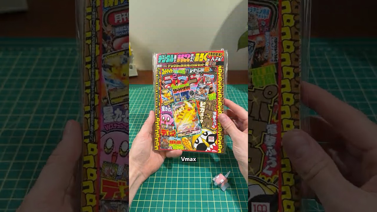 lost pokemon mail opened 5 years later #pokemon #pokemoncards #tcg