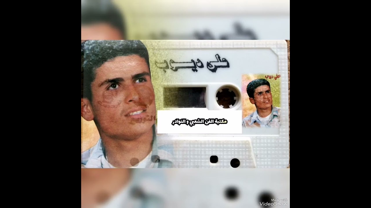 الفنان علي ديوب و عازف الأورغ المبدع فادي شاهين حفلة لبنان جبل محسن(عتابات و دبكة عرب)