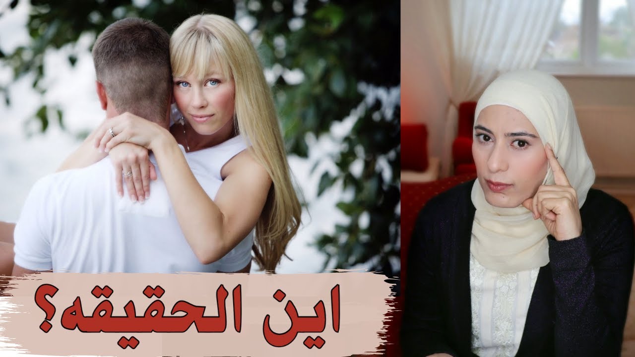 قضية اختـ ـطـ ـاف شيري بابيني المحيرة و ياترى فعلا بتقول الحقيقه ؟