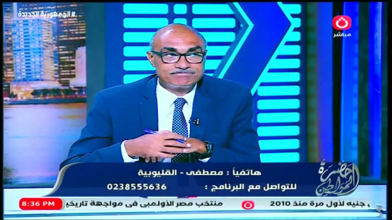 مش عارف اصب السقف !!  متصل يشتكي اجراءات قانون التصالح والنائب ايهاب منصور يجيب